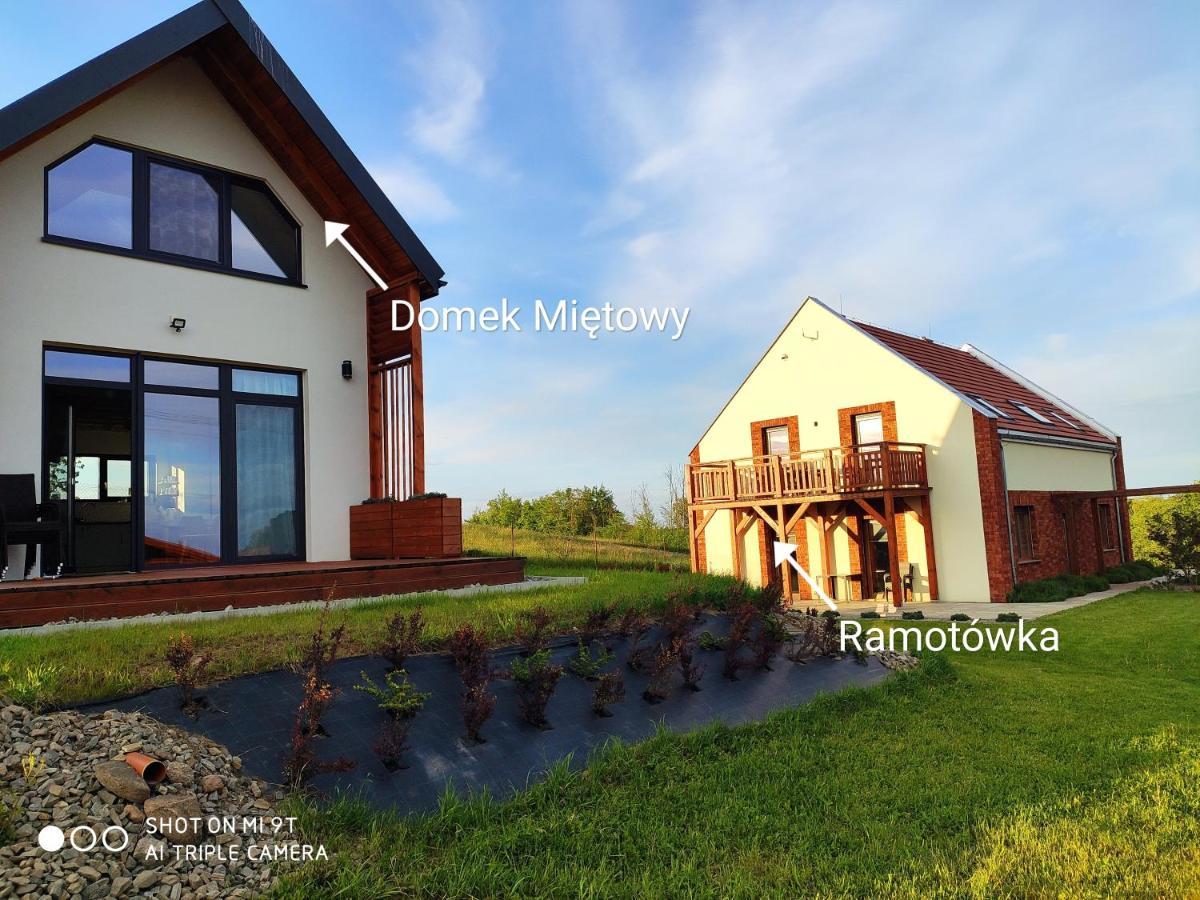 Appartamento Ramotowka Miłki Esterno foto